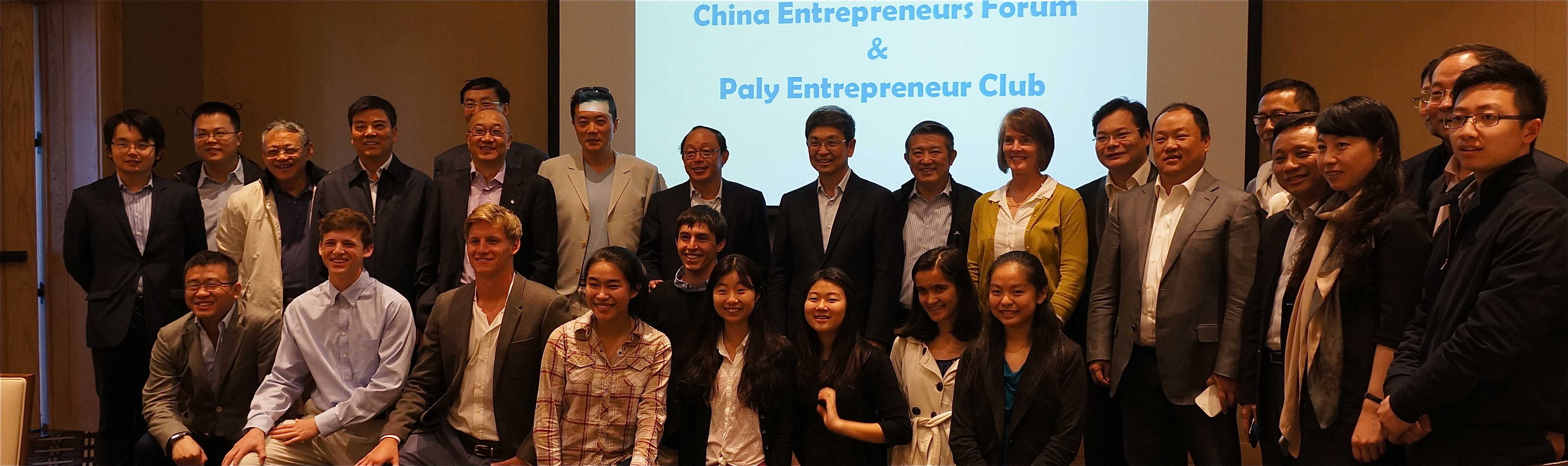 Entrepreneurs Roundtable: Paly Entrepreneurs Club Meets With Chinese Businessmen