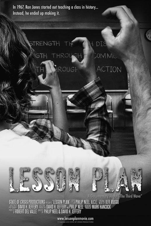 lesson_plan_wave_poster