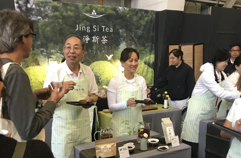 Bags or beans?: Comparing the SF tea and coffee festivals