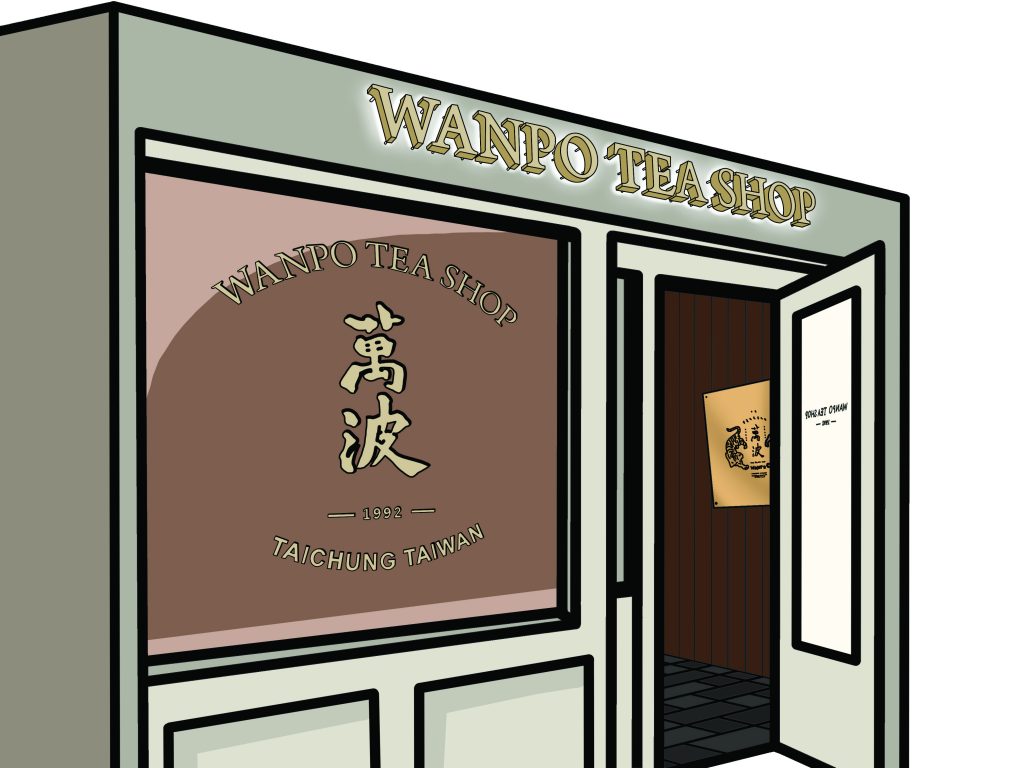 Wanpo+Tea+Shop%3A+Taiwanese+boba+store+boasts+quality+tea
